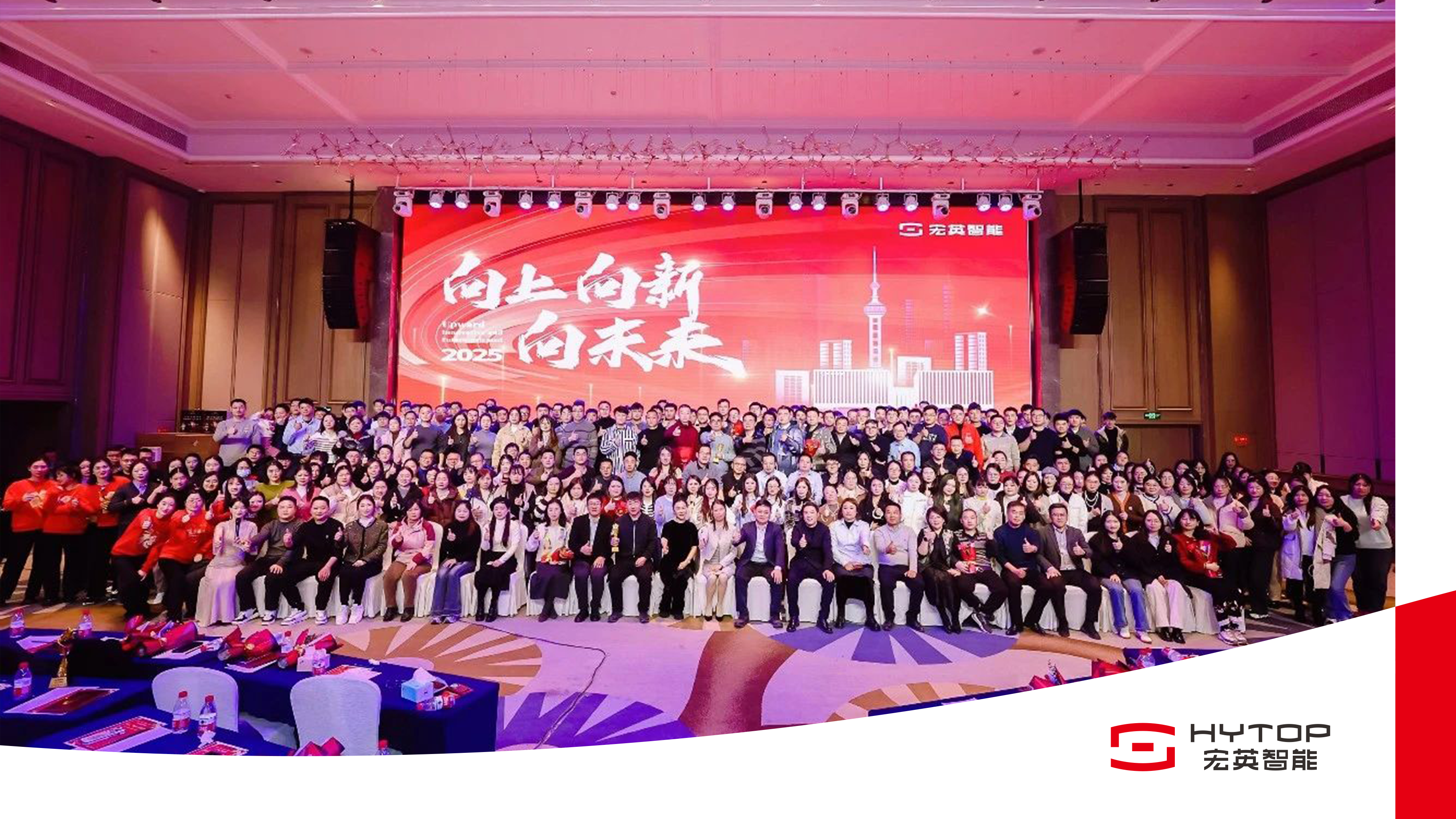 今年会jinnianhui金字招牌-品质追求：来自晶圆厂的真知灼见